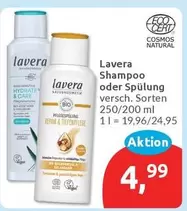 Lavera - Shampoo Oder Spülung