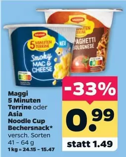 Maggi - 5 Minuten Terrine oder Asia Noodle Cup Bechersnack