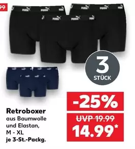 Puma - Retroboxer