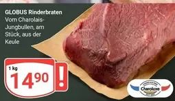 Rinderbraten Vom Charolais-Jungbullen, am Stück, aus der Keule