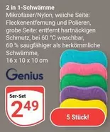 Genius - 2 in 1-Schwämme Mikrofaser/Nylon