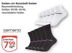 Socken oder Kurzschaft-Socken