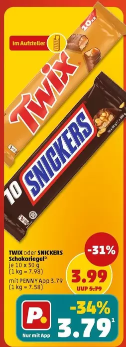 Snickers - Schokoriegel