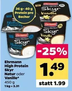 High Protein Skyr Natur oder Vanille*