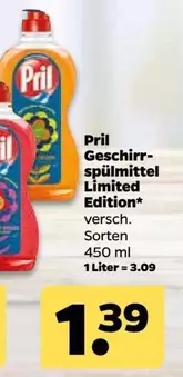 Geschirr-spülmittel Limited Edition