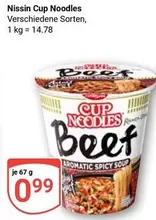Cup Noodles Beef