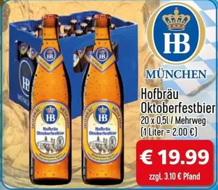 Hofbräu Oktoberfestbier