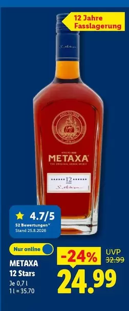 Metaxa - 12 Stars