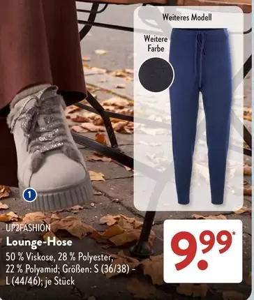 Lounge-Hose