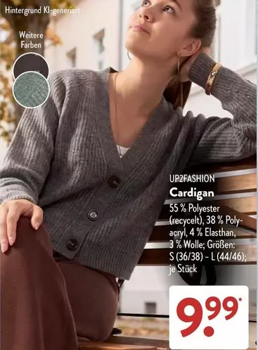 CARDIGAN