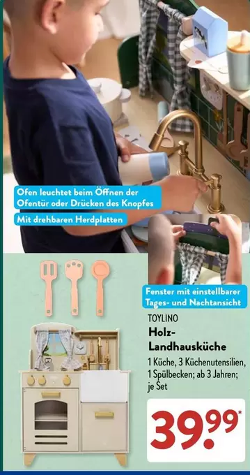 Holz-Landhausküche