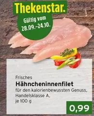 H ilde{a}hncheninnenfilet