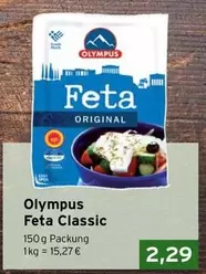 Olympus - Feta Original