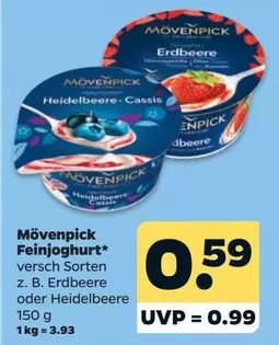 Feinjoghurt*