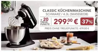 Kitchenaid - CLASSIC KÜCHENMASCHINE SCHWARZ / 4,3L (5K45SSEOB)