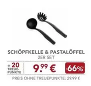 SCHÖPFKELLE & PASTA LÖFFEL