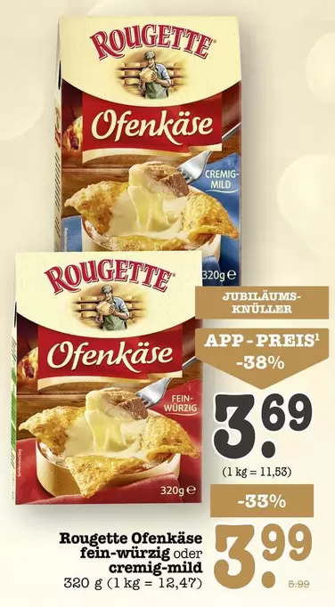 Ofenkäse