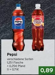 Pepsi - -