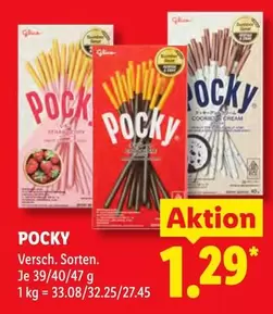 POCKY
