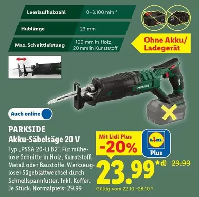 Akku-Säbelsäge 20 V