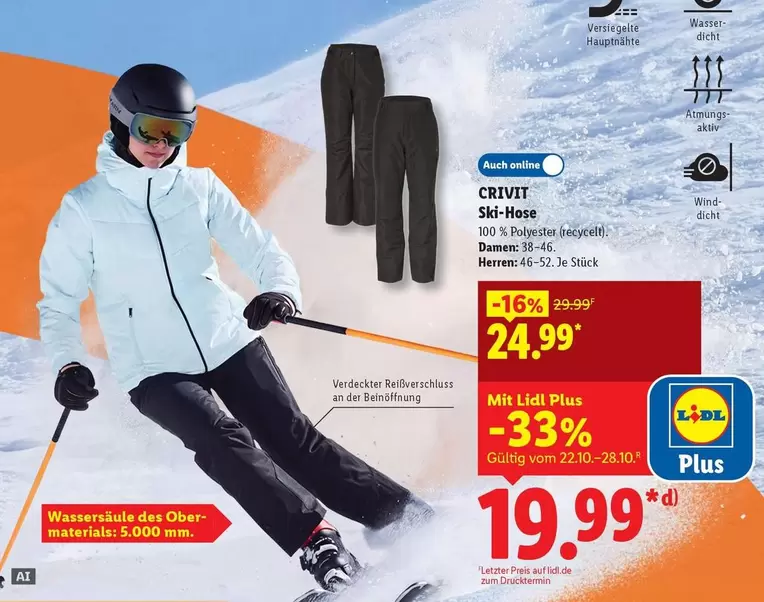 Ski-Hose