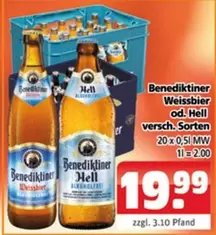 Weissbier od. Hell versch. Sorten