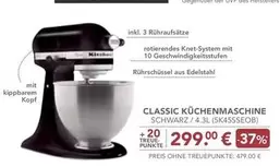 Kitchenaid - CLASSIC KÜCHENMASCHINE SCHWARZ / 4.3L (5K45SSEOB)