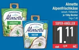 Alpenfrischkäse