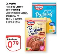 Dr Oetker - Paradies Creme oder Pudding