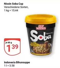 Nissin Soba Cup