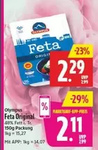 Olympus - Feta Original