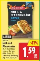 Grill- & PfannenKäse Natur
