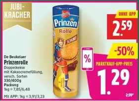 Prinzenrolle Doppelkekse mit Kakaocremefüllung