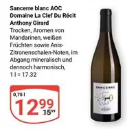 AOC - Sancerre blanc