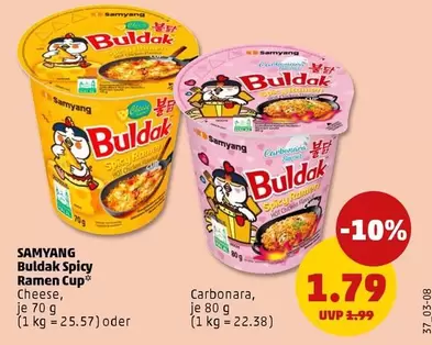 Buldak Spicy Ramen Cup