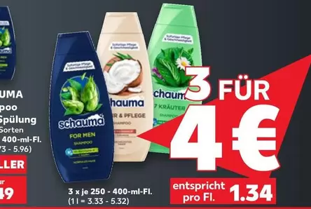 Schauma Shampoo