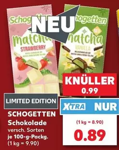 Schogetten Schokolade