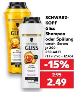 Gliss Shampoo oder Spülung