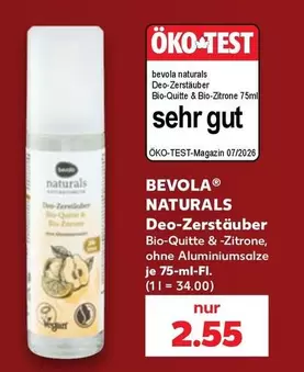 Deo-Zerstäuber Bio-Quitte & Bio-Zitrone