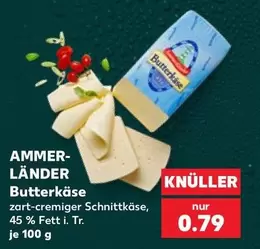 Butterkäse