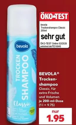 Trocken Shampoo Classic