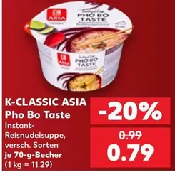 Pho Bo Taste Instant-Reisnudelsuppe