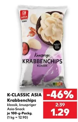 Krabbenchips