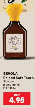 Reload Soft Touch Shampoo