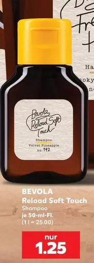 Reload Soft Touch Shampoo