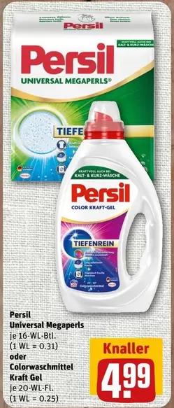 Kraft - Universal Megaperls oder Colorwaschmittel  Gel