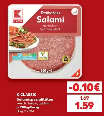 Salami