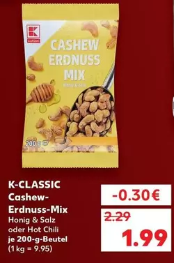 Cashew-Erdnuss-Mix Honig & Salz oder Hot Chili