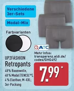Retropants