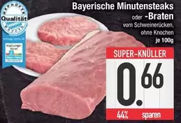 Bayerische Minutensteaks oder -Braten vom Schweinerücken